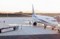 121213 岩国錦帯橋空港 （じじ）