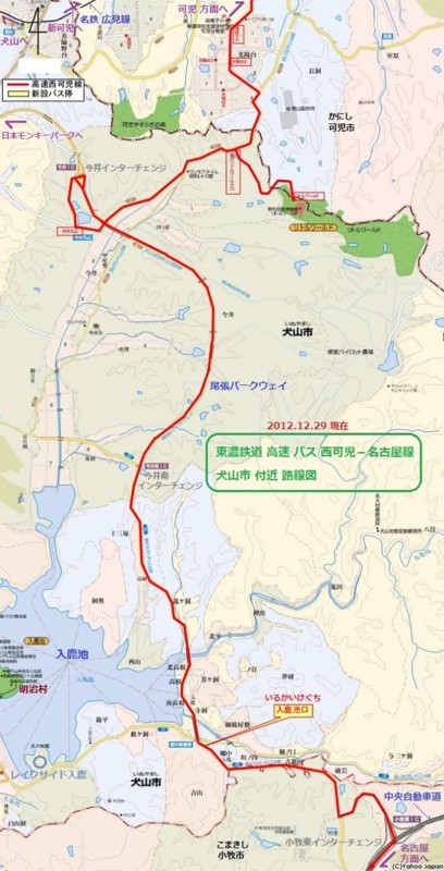 東濃鉄道 高速 バス 西可児－名古屋線 犬山市 付近 路線図