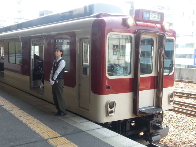 20130506_1207 湯の山線 37 近鉄四日市 近鉄名古屋 いき ふつう