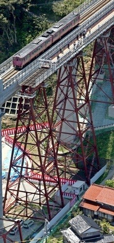 余部 きょうりょう そらの 駅 （あさひ）