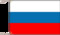 ロシア 国旗 （さらご）