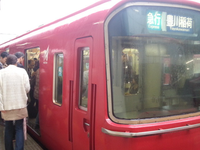 2013-11-10 11:02 国府 豊川稲荷 いき 急行