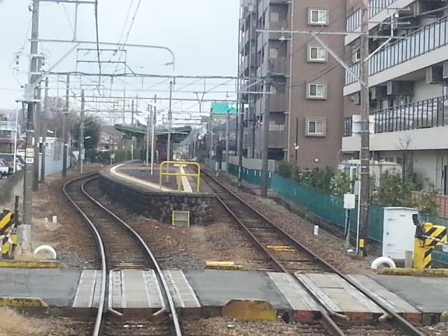 20140109 14.27.47 新那加 （しんなか）
