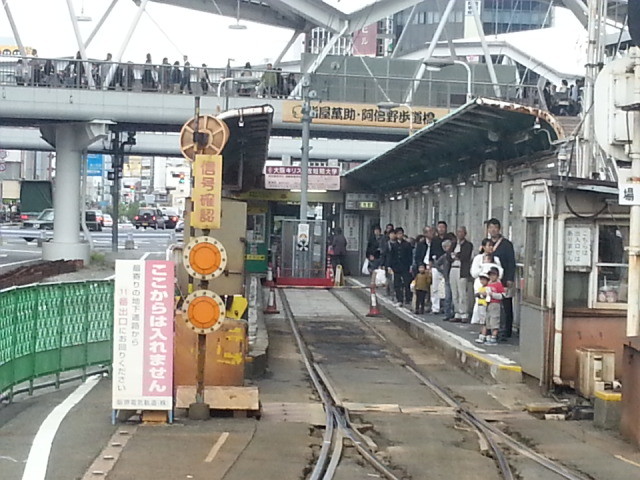 f:id:iwase_akihiko:20141108143111j:image f:id:iwase_akihiko:20141108143111j:image
