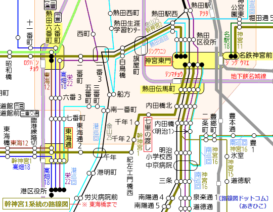 鉄道関連地図・パンフレットセット 名古屋市バス地下鉄路線図 市バスと 鉄道関連地図・パンフレットセット 名古屋市バス地下鉄路線図 市バスと