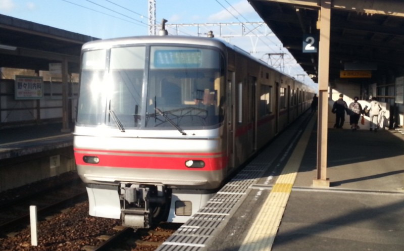 20160111_145845 みなみあんじょう - 吉良吉田いき急行