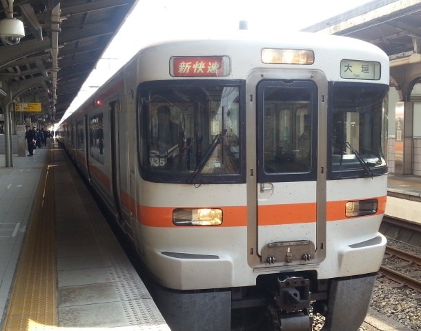 昭和の名古屋 2003年 名古屋城とシャチボン、そして消火栓』名古屋(愛知県)の