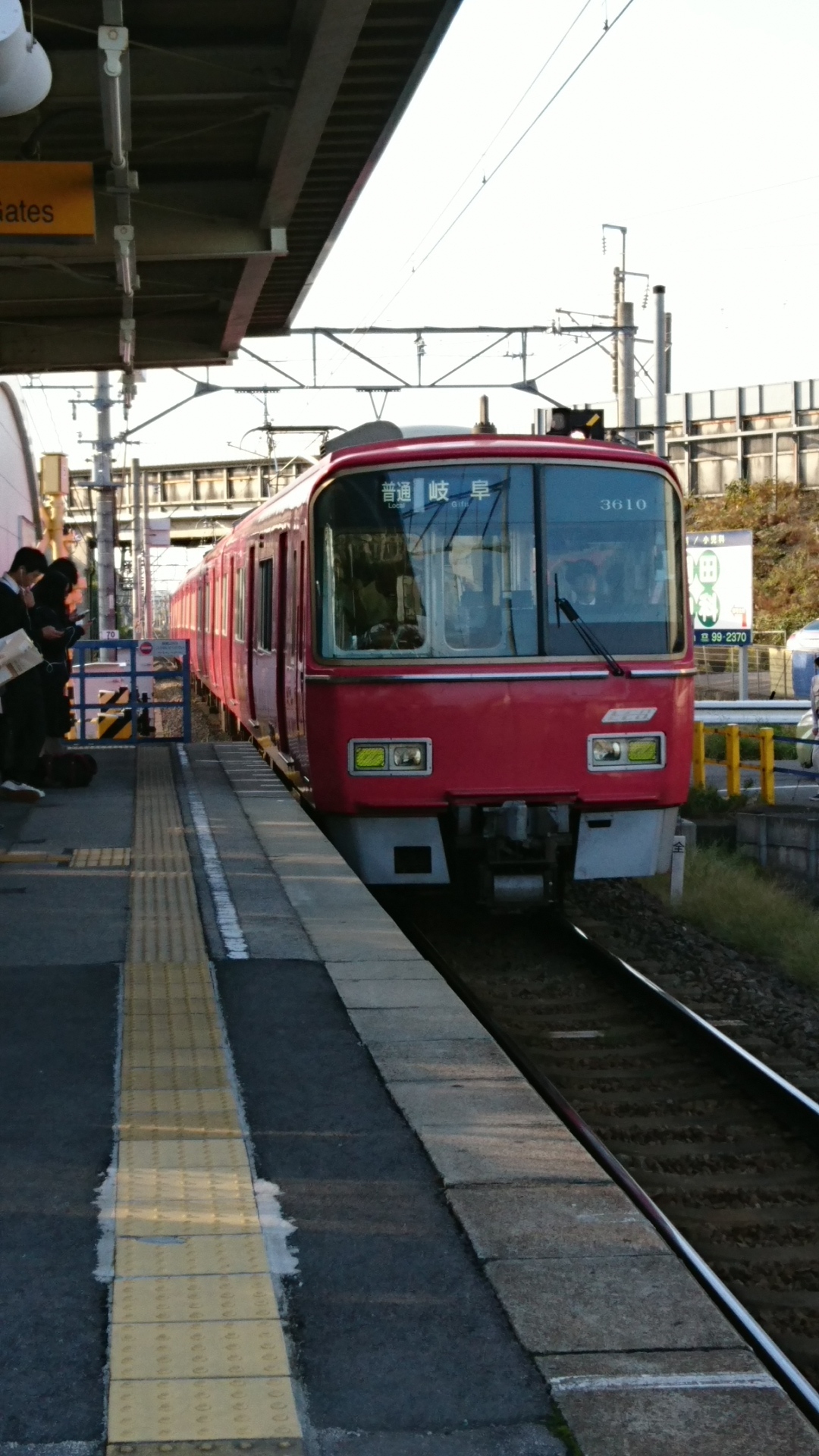 2016.10.19 あさ (1) 古井 - 岐阜いきふつう(3610)