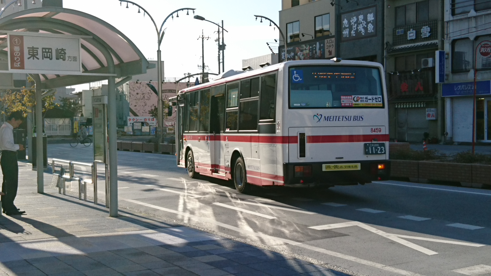 2016.10.27 あんじょうえきまえ - 名鉄バス (1)