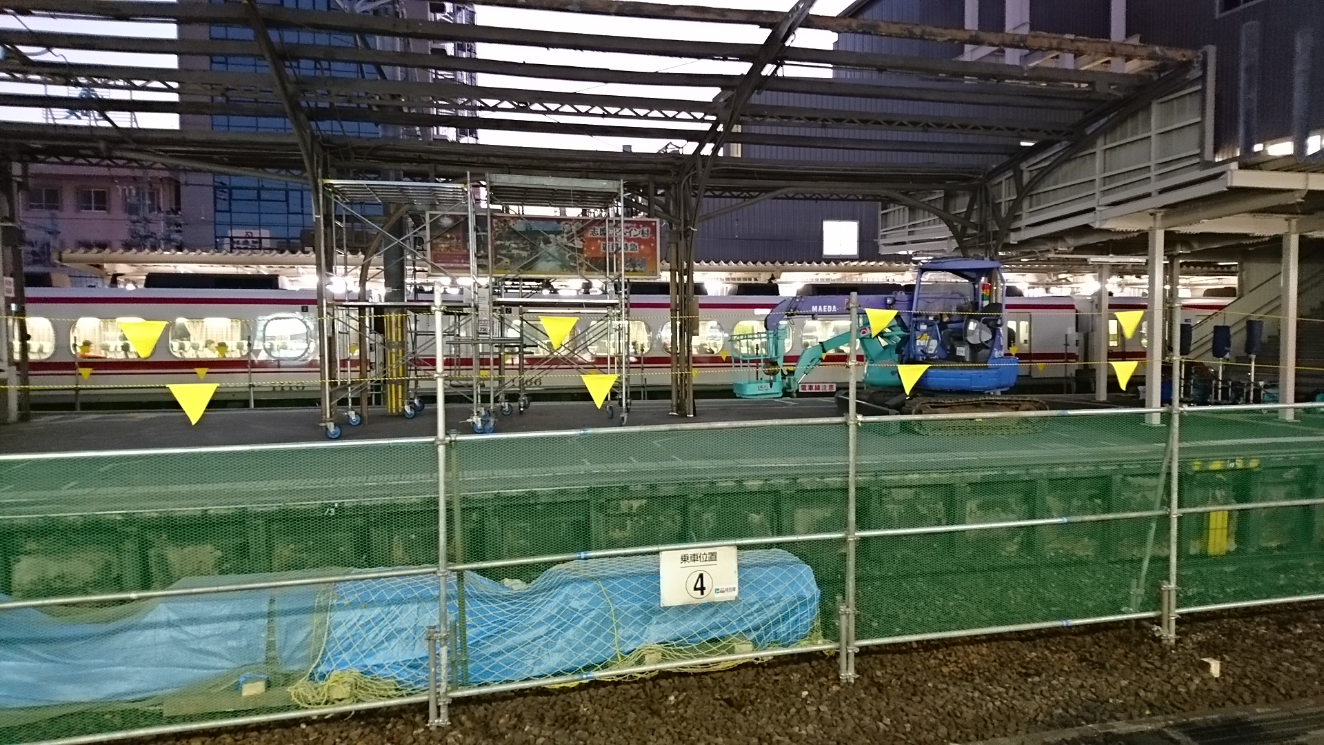 2016.11.3 古井から金山まで (9) 知立 1920-1080