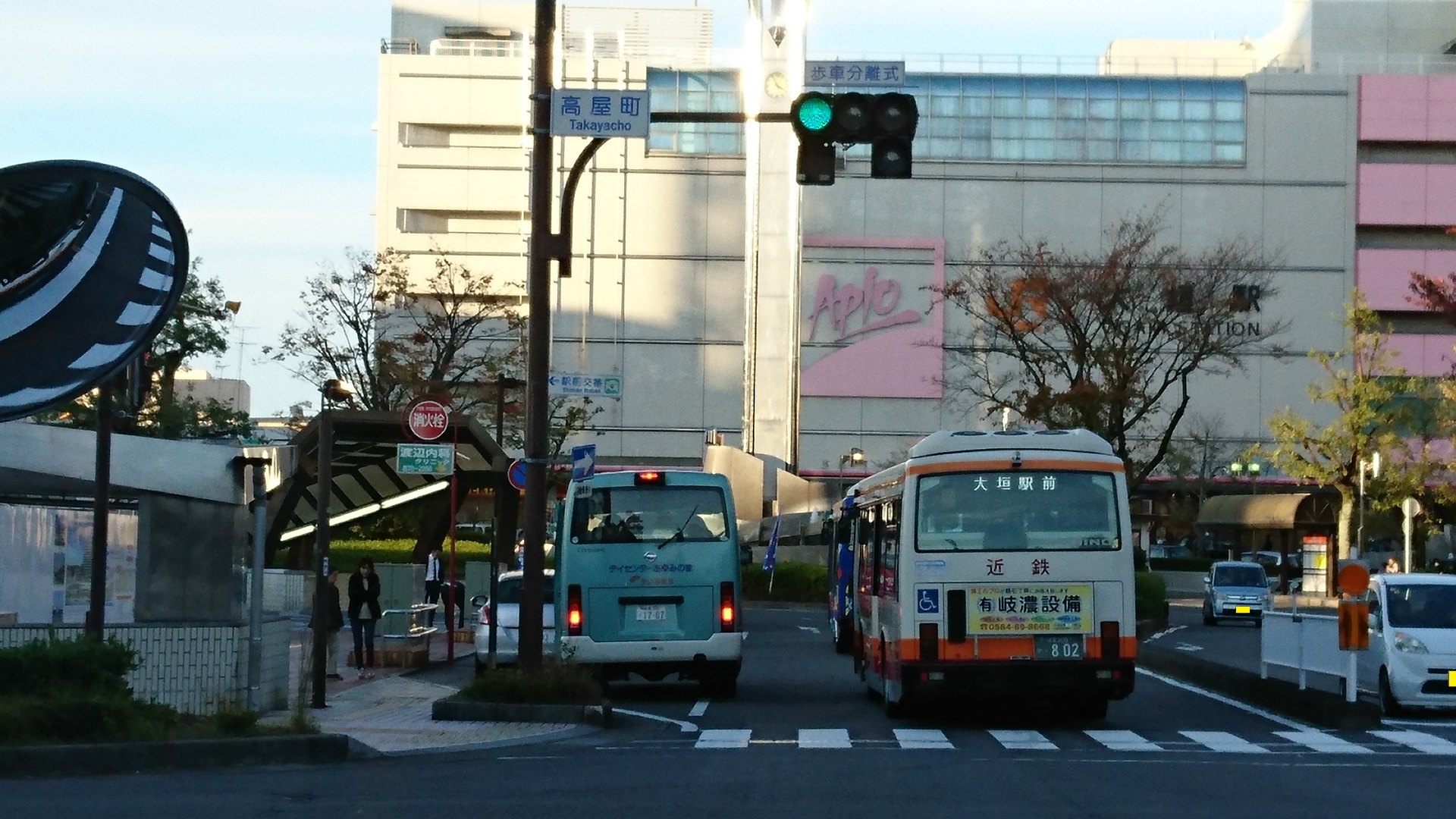 2016.11.16 大垣多良線 (59) 高屋町交差点 1920-1080