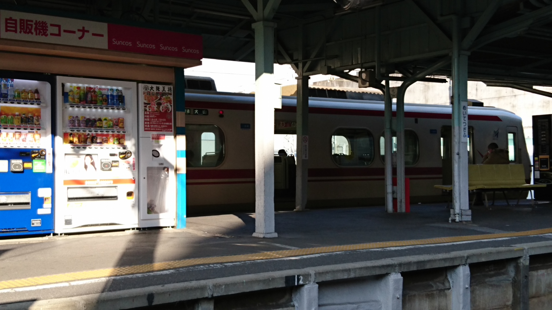 2017.1.3 岐阜まで (43) 岐阜 - 犬山いきふつう 1920-1080