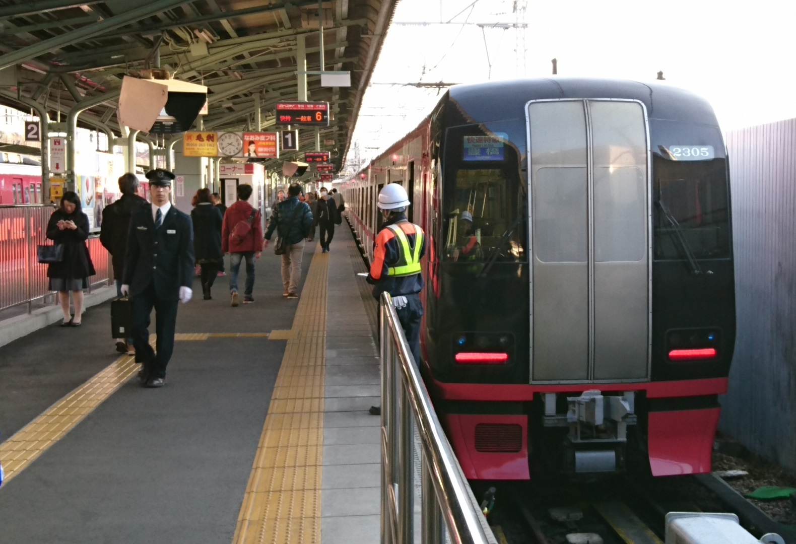 2017.1.3 岐阜から古井まで (4) 岐阜 - 豊橋いき快速特急 1580-1080