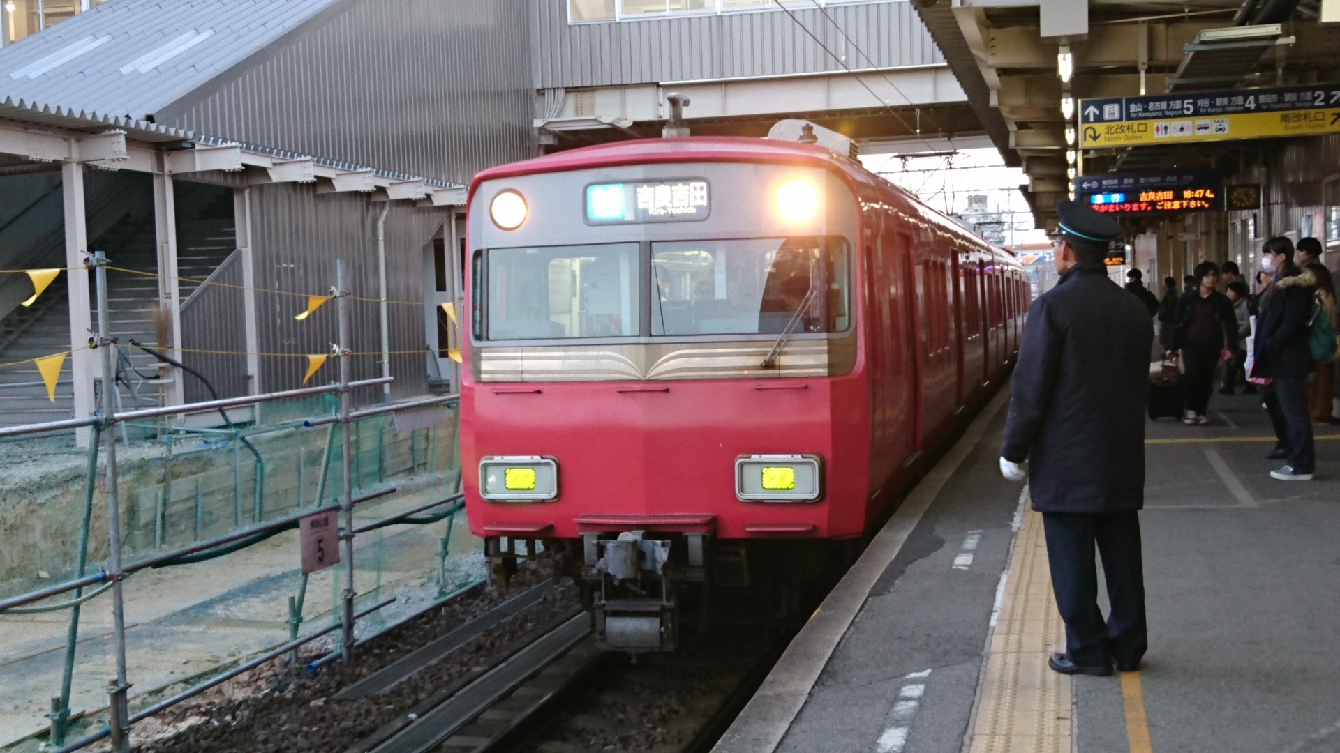 2017.1.3 岐阜から古井まで (10) 知立 - 吉良吉田いき急行 1920-1080