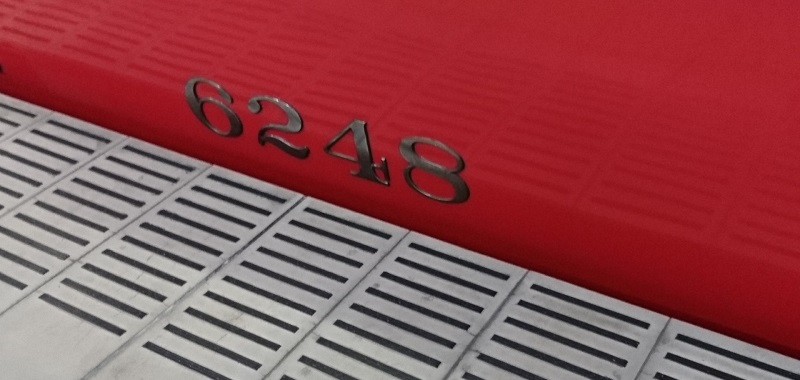 2017.1.22 蒲郡まで (39) 桜井 - しんあんじょういきふつう「6248」 800-380