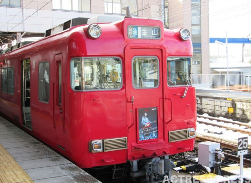 松井玲奈ちゃんの電車（ACTRESS PRESS）1000-730