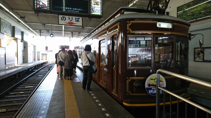 2017.4.2 嵐電 (9) 四条大宮 - 懐古電車 1920-1080