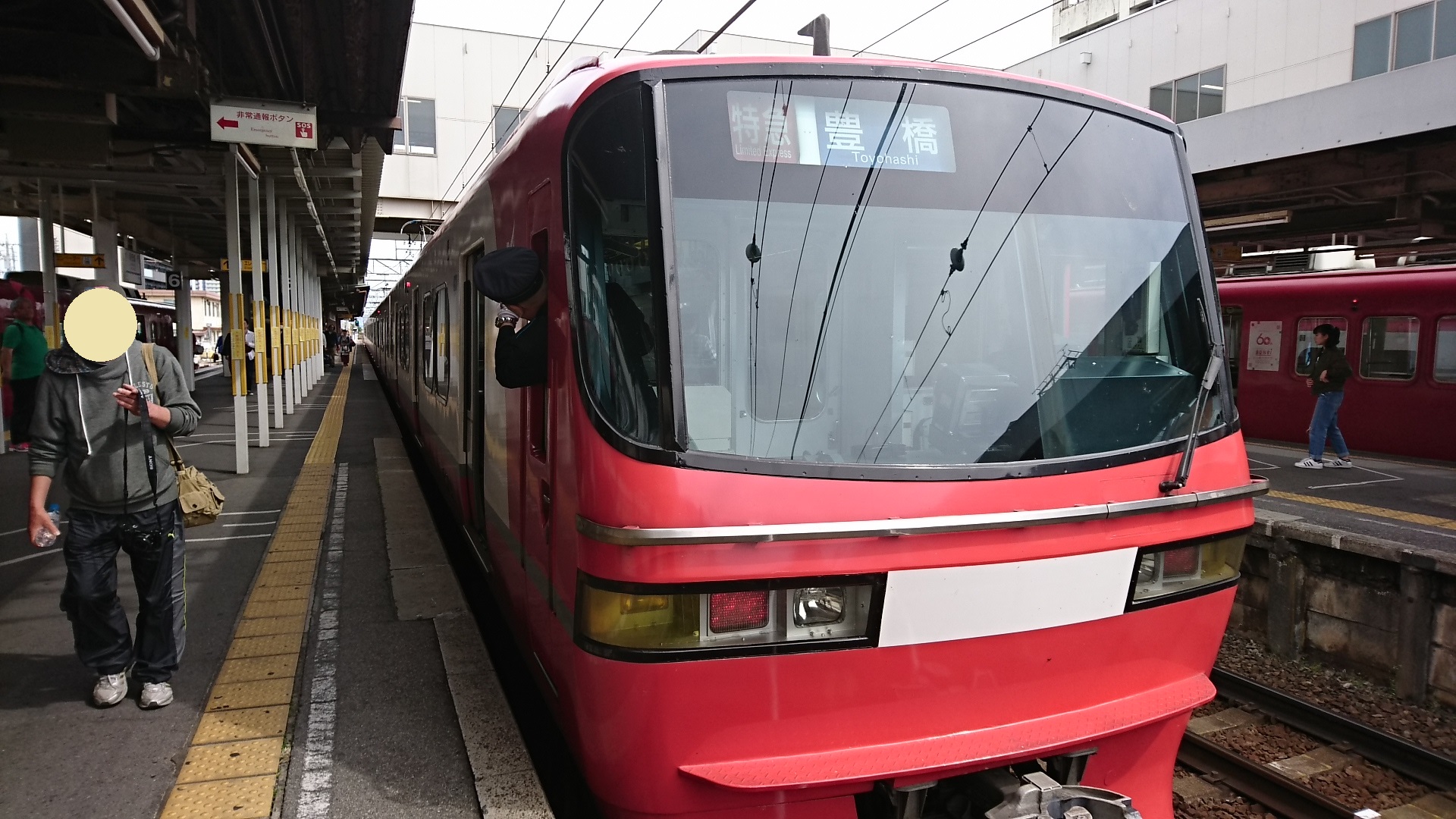 2017.5.3 名古屋 (17) しんあんじょう -  豊橋いき特急 1920-1080