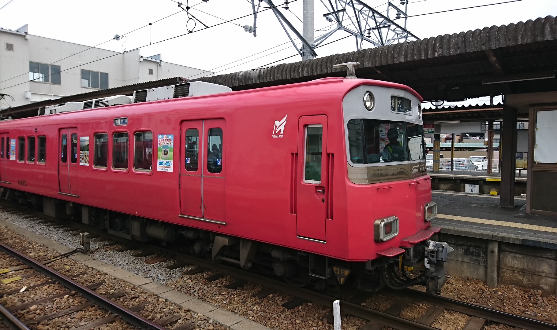 2017.5.6 しんあんじょう (10) 犬山いきふつう 1820-1080