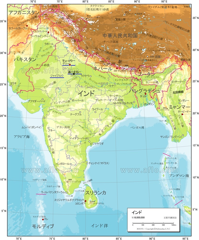 いんどのちず 830-1000