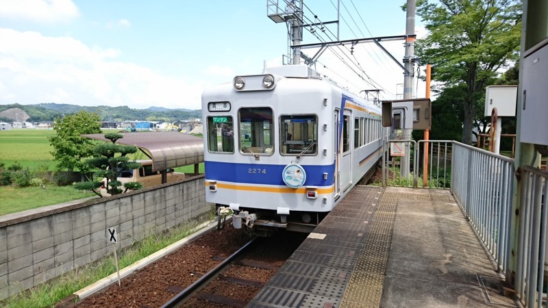 2017.8.17 たま電車 (22) 交通センター前 - 貴志いきふつう 1920-1080