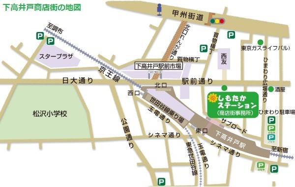 下高井戸商店街の地図 600-380