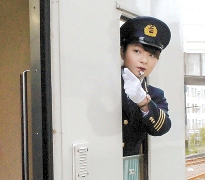 三陸鉄道ふたりめのおんなの運転士さん（かほく）