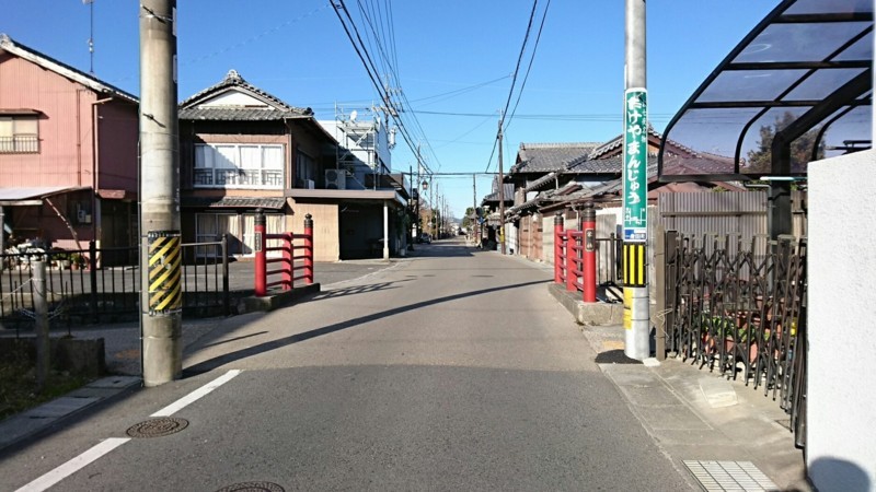 2017.12.12 一身田 (13) 栄橋（にしむき） 1850-1040
