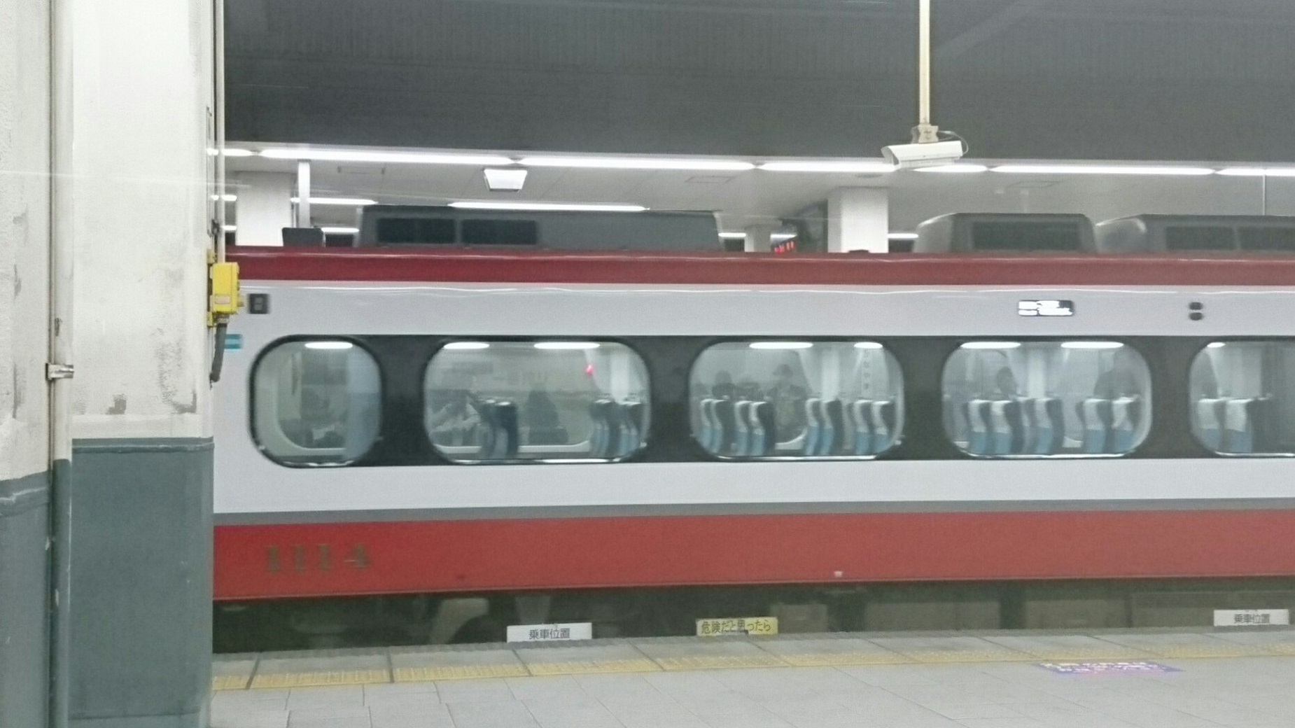 2017.12.19 名古屋 (3) 岐阜いき特急 - 金山（河和いき急行） 1850-1040