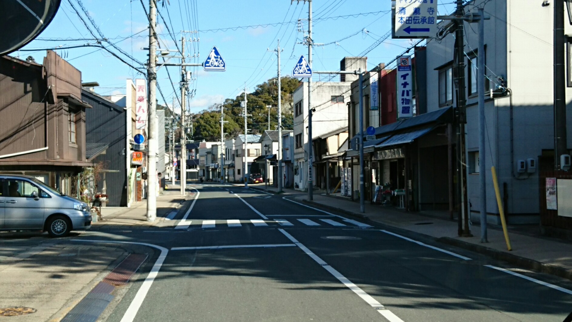 2018.1.11 みさくぼ (33) 北遠本線 - 二俣仲町バス停