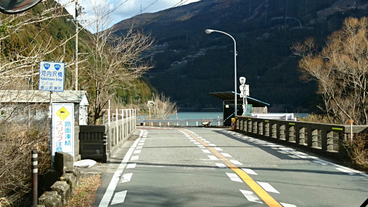 2018.1.11 みさくぼ (97) 北遠本線 - 河内沢バス停 1280-720