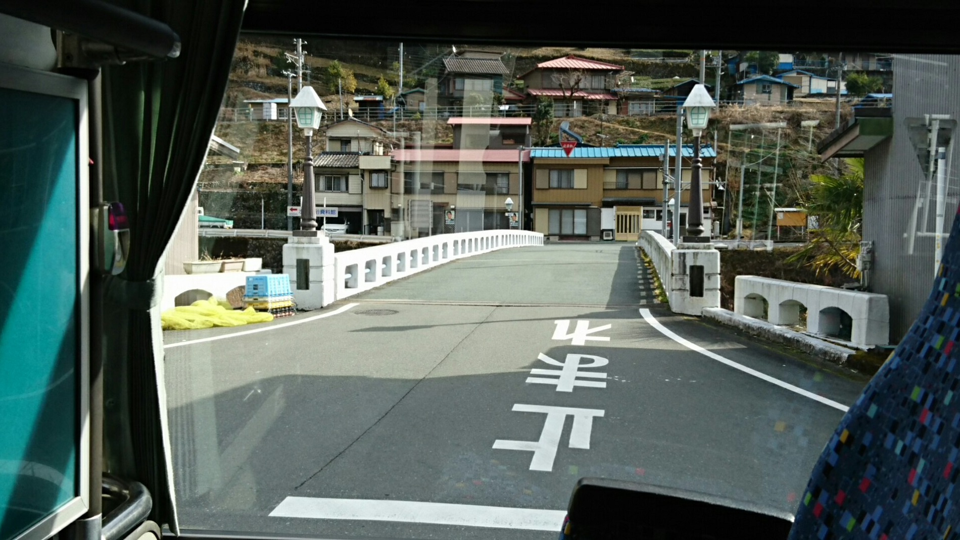 2018.1.11 みさくぼ (172) 北遠本線 - 水窪駅入口バス停 1900-1070