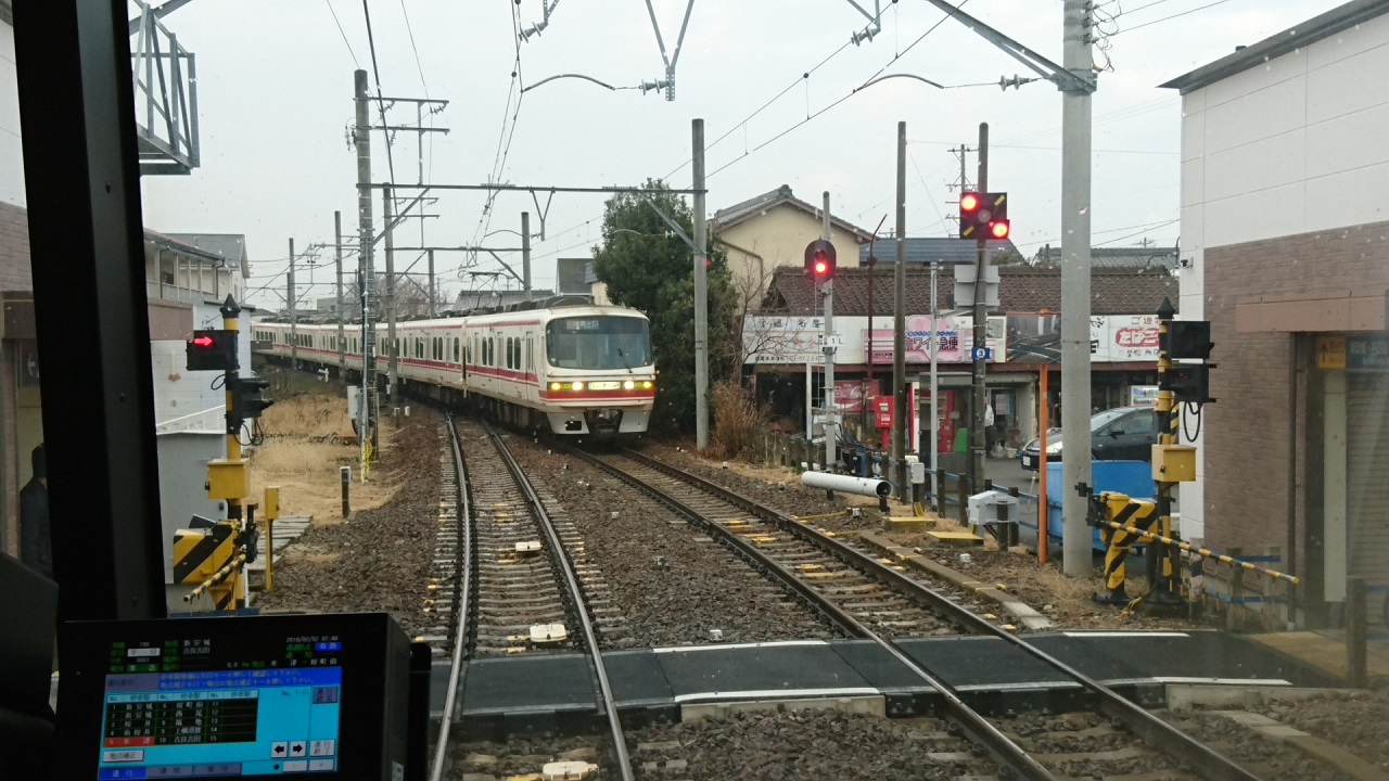 2018.2.2 かにじゅん (33) 吉良吉田いき準急 - 米津(須ヶ口いき特急) 1280-720