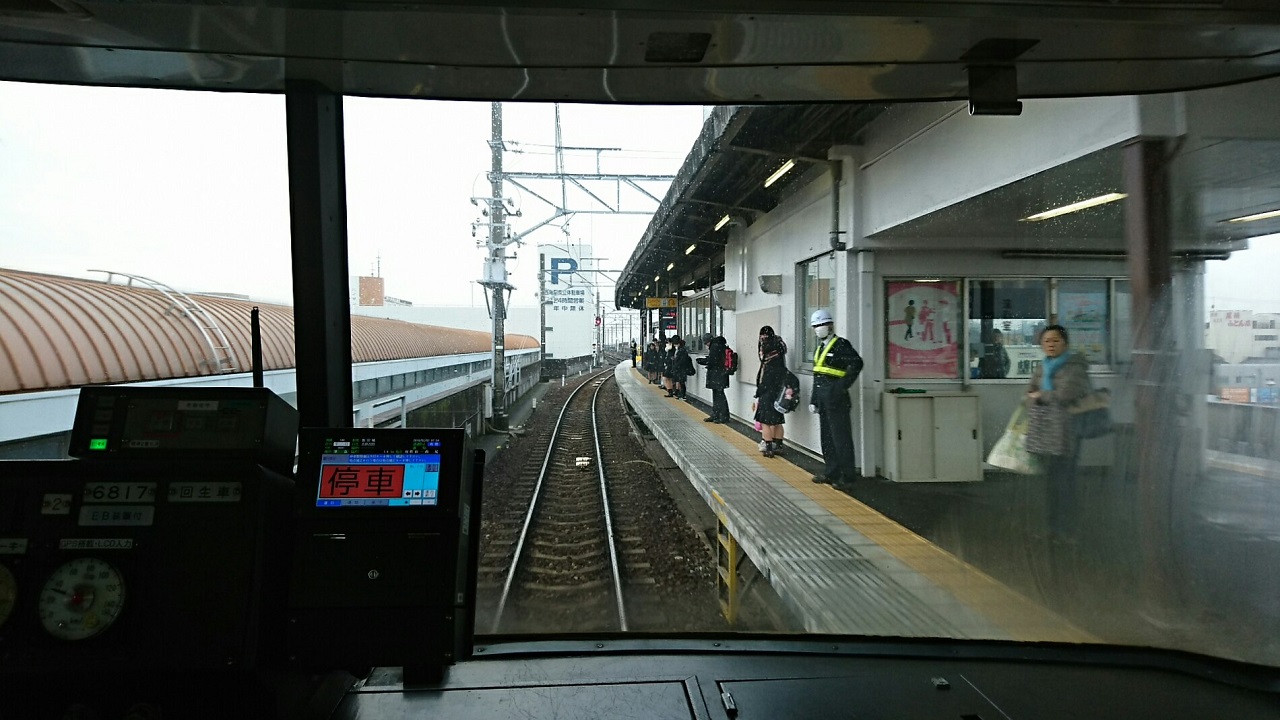 2018.2.2 かにじゅん (45) 吉良吉田いき準急 - 西尾 1280-720