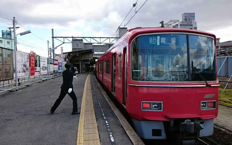 京阪】『わたSHIGA輝く国スポ障スポ』ラッピング電車運行開始