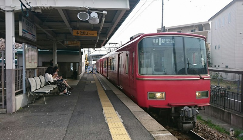 2018.4.1 東岡崎 (1) 古井 - しんあんじょういきふつう 1850-1070