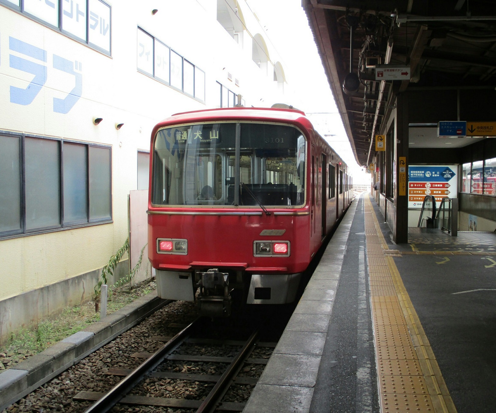 2018.7.17 (6) 東岡崎 - 犬山いきふつう 1620-1350
