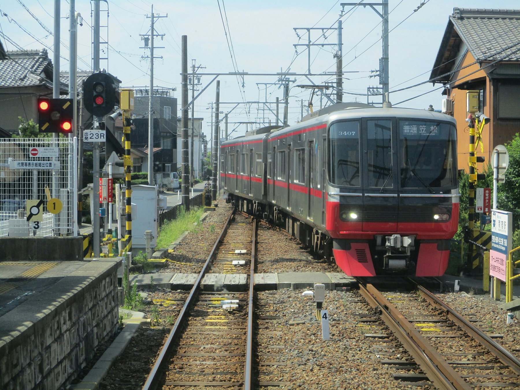 2018.7.18 (40) 新羽島いきふつう - 南宿(笠松いきふつう) 1800-1350