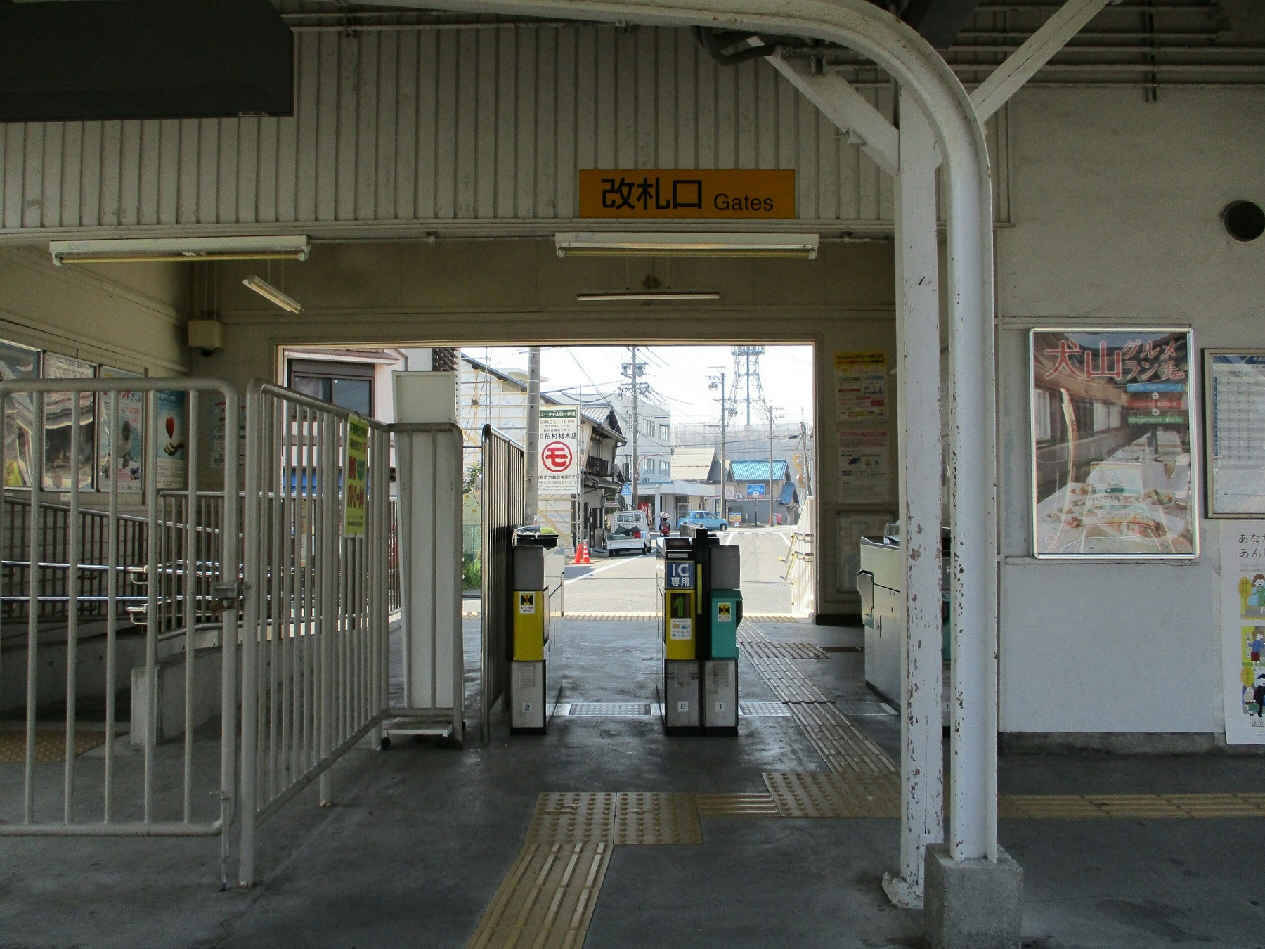 2018.7.18 (53) 竹鼻 - かいさつ(なかから) 1800-1350