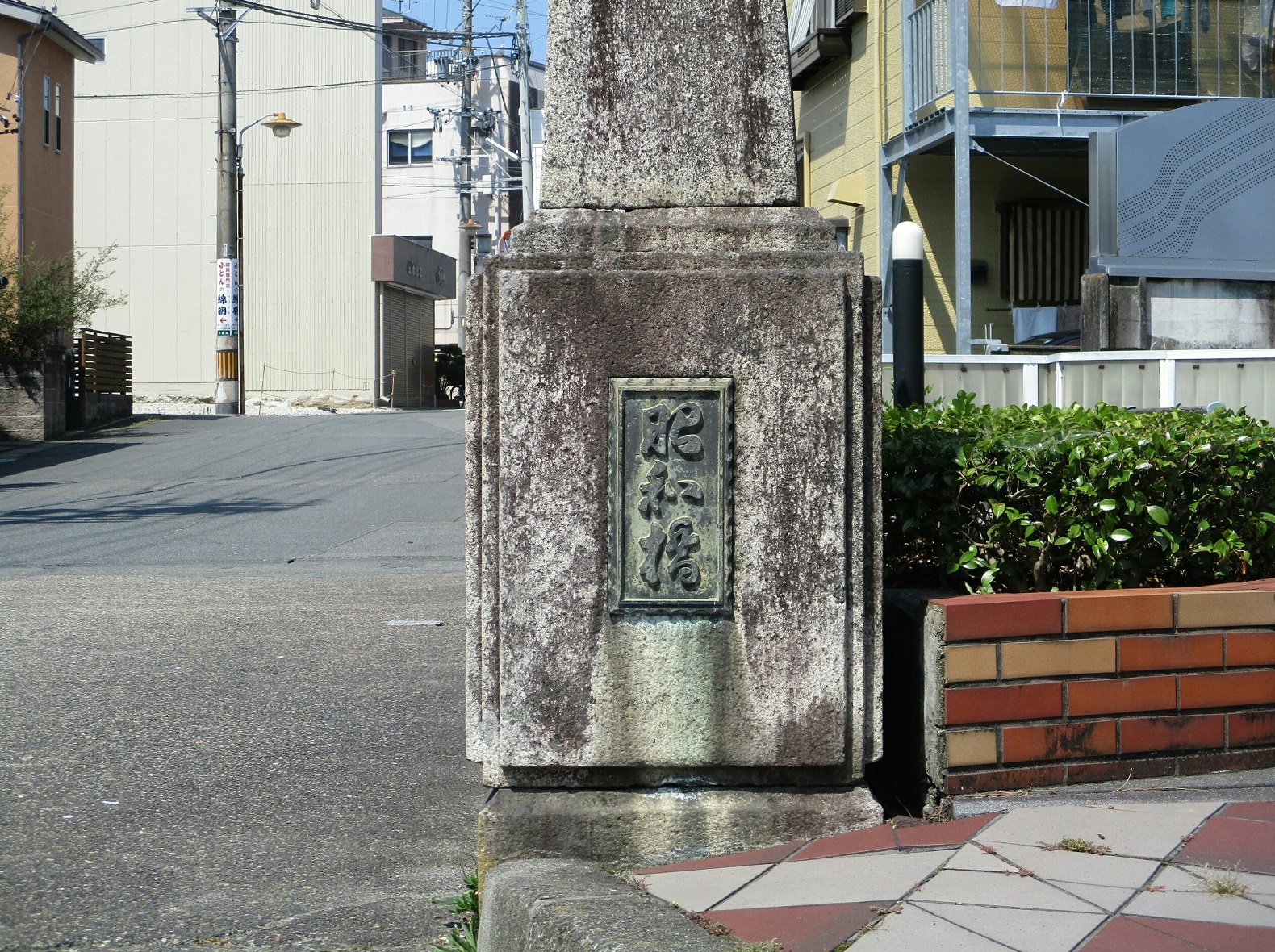 2018.7.18 (60) 竹鼻 - 昭和橋 1580-1180