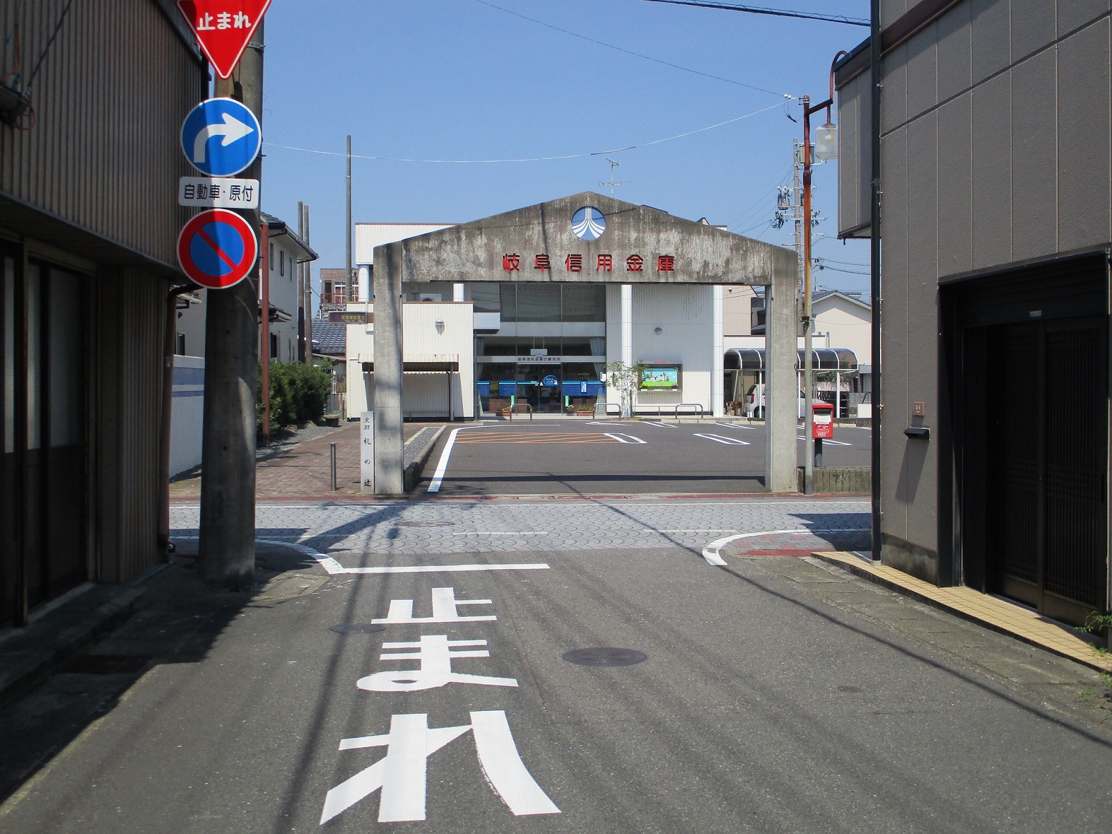 2018.7.18 (63) 竹鼻 - ふだのつじ 1600-1200