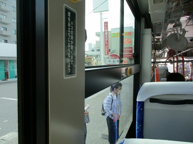 2018.8.29 (7) 更生病院いきバス - 今池町バス停 800-600