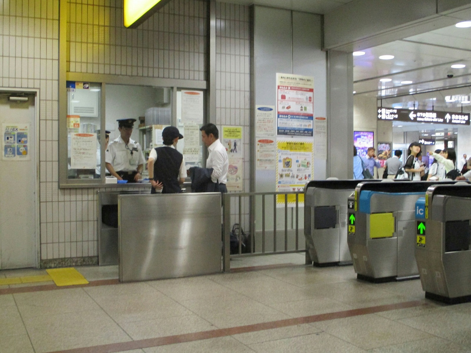 2018.8.29 (38) 名古屋 - かいさつ 1600-1200