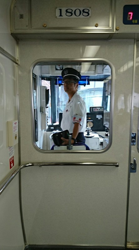 2018.9.6 (10) 岐阜いき特急 - 神宮前 710-1280