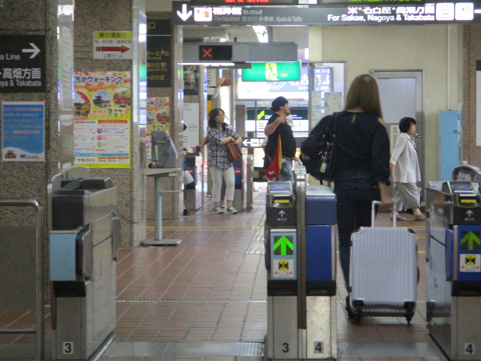 2018.9.8 藤が丘 (2) みなみかいさつ 1600-1200