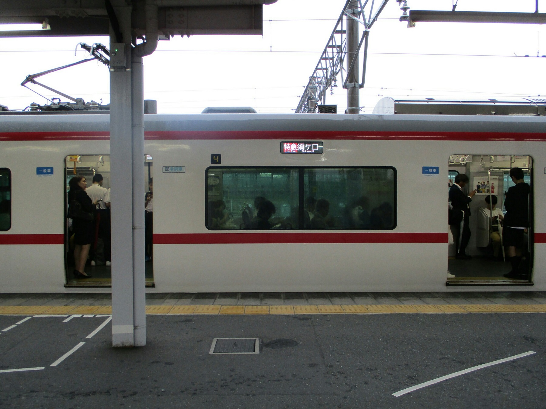 2018.9.20 (7) 豊橋 - 須ヶ口いき特急 1800-1350