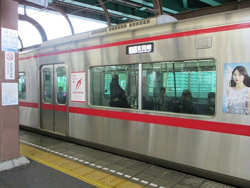 2018.9.21 (11) 上小田井 - 東岡崎いきふつう 1600-1200