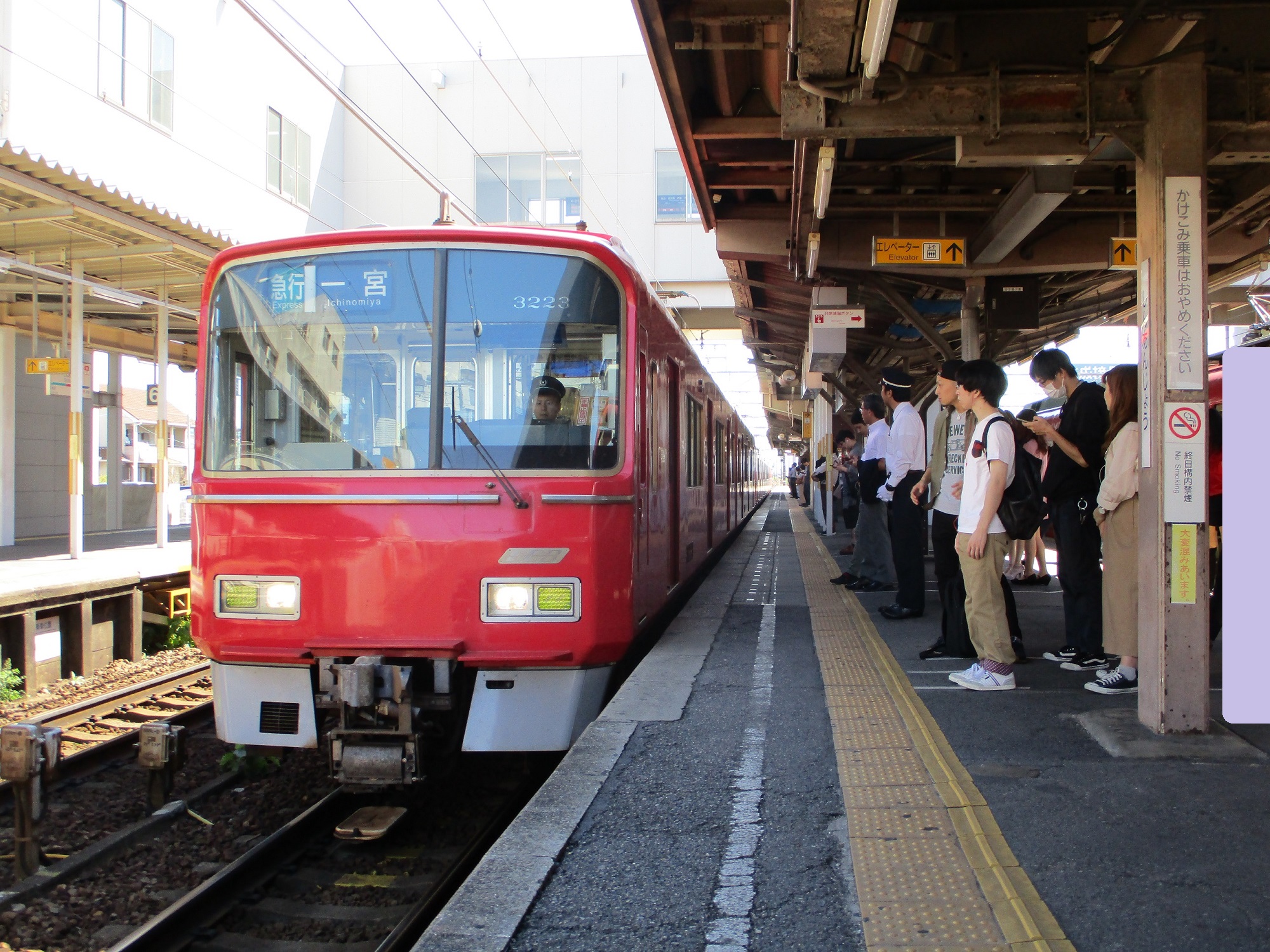2018.9.28 (9) しんあんじょう - 一宮いき急行 2000-1500