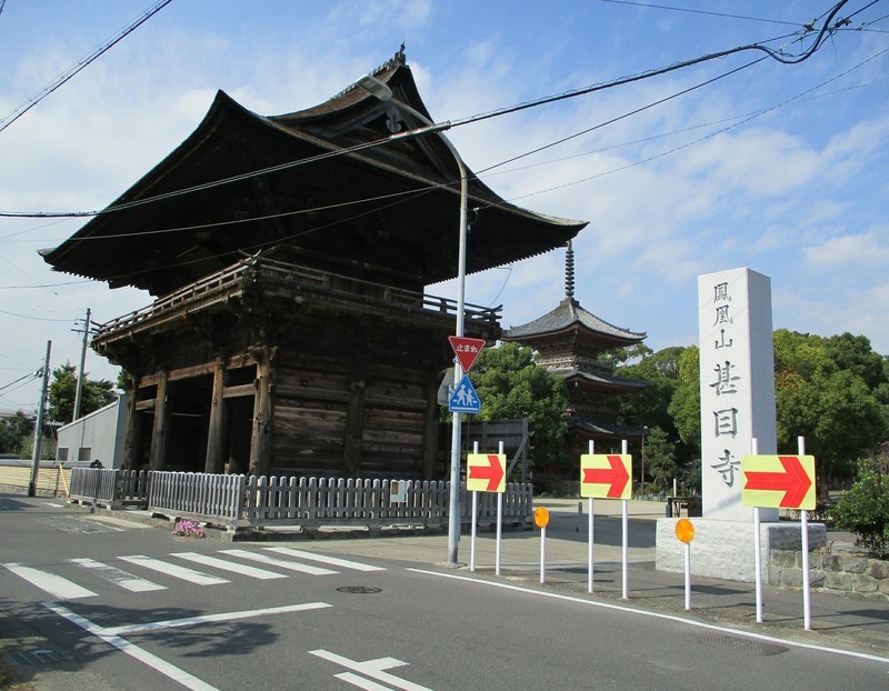 2018.10.26 (47) 甚目寺 - 南大門 1930-1500