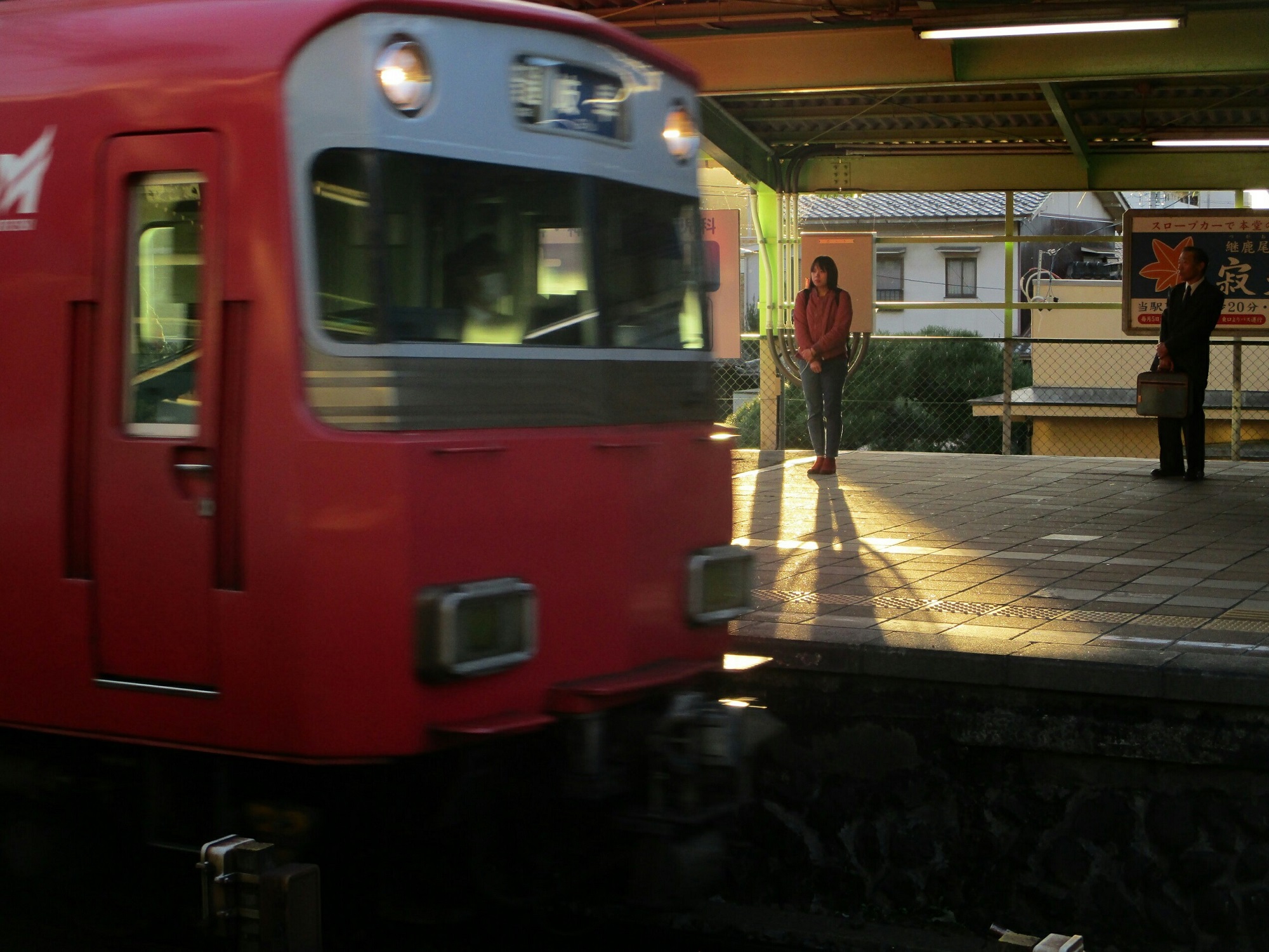 2018.11.1 (42) 犬山遊園 - 岐阜いきふつう 2000-1500